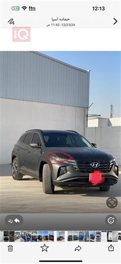 هیوندای تۆکسۆن